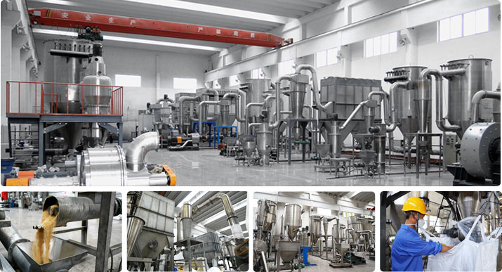 實驗車間及生產環境