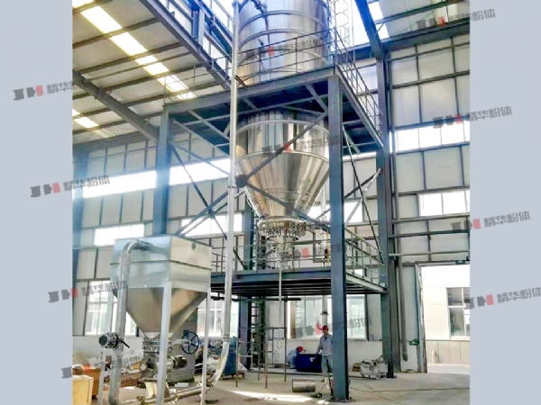 氣流混合機-氫氧化鋁-臨朐恒輝某生產現場